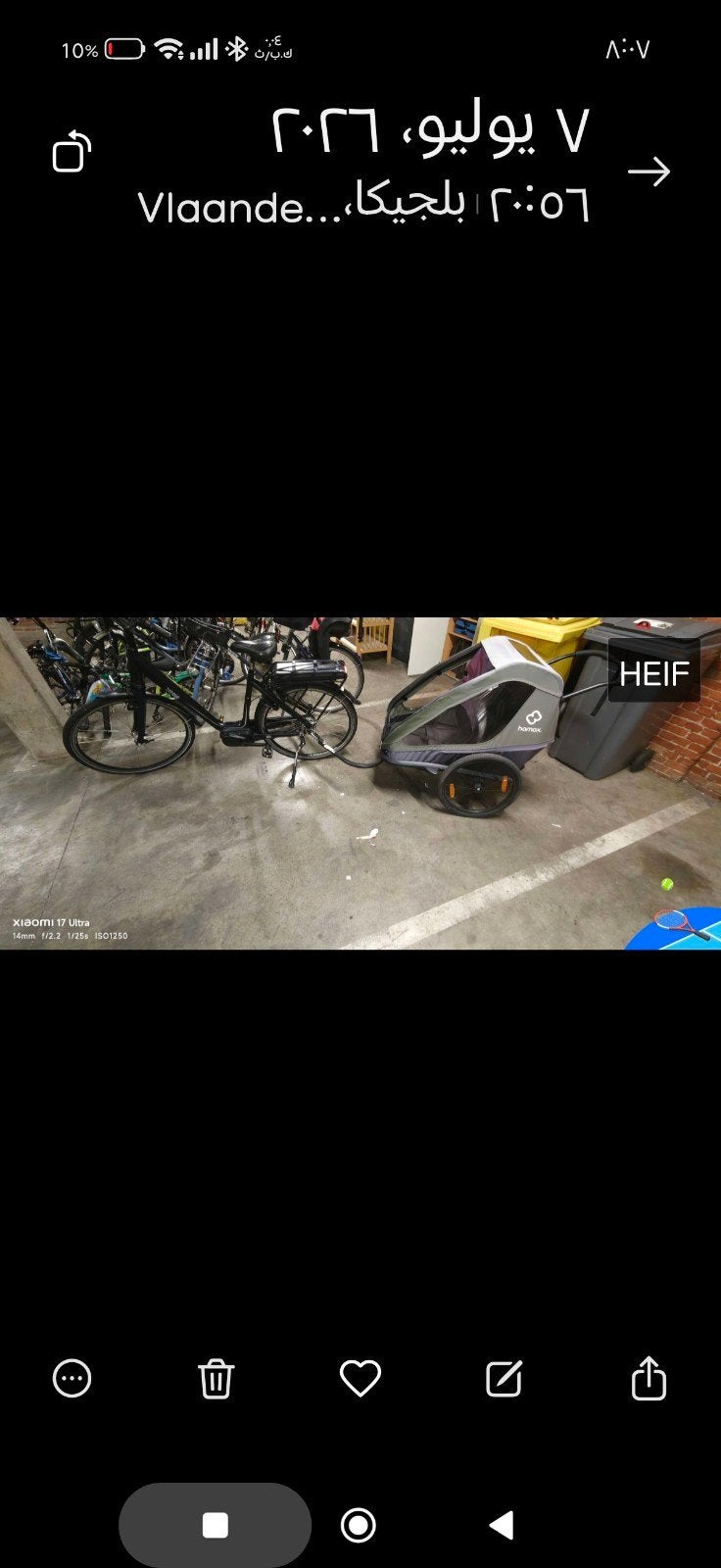 Elektrische fiets met kinderzitje, Enlèvement ou Envoi