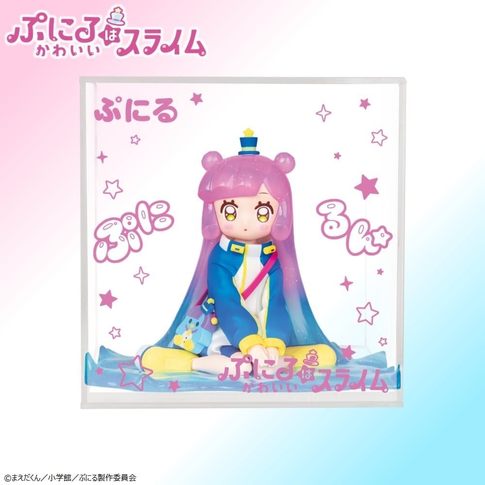 Puniru Is a Kawaii Slime Fig-Cube Puniru Figurine Konami, Collections, Statues & Figurines, Neuf, Autres types, Envoi