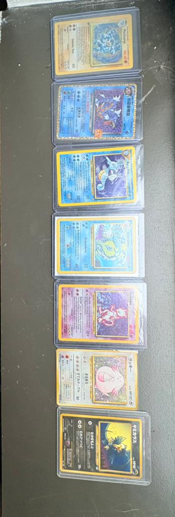 Pokemon kaarten oud Zeldzaam, Ophalen of Verzenden, Zo goed als nieuw