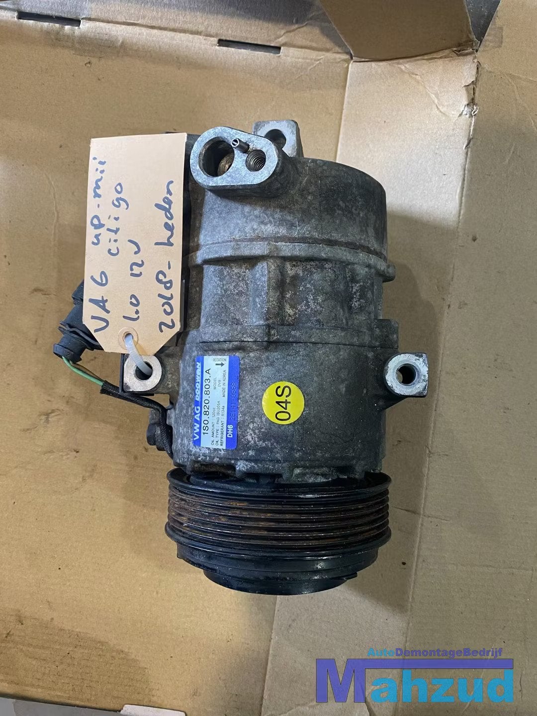 VW VAG 1.0 12V AIRCO COMPRESSOR CHY 1S0820803A, Gebruikt, Autovia A-2, Km 585 585
08760  Martorell, ES, SEAT S.A., Customercare@seat.es