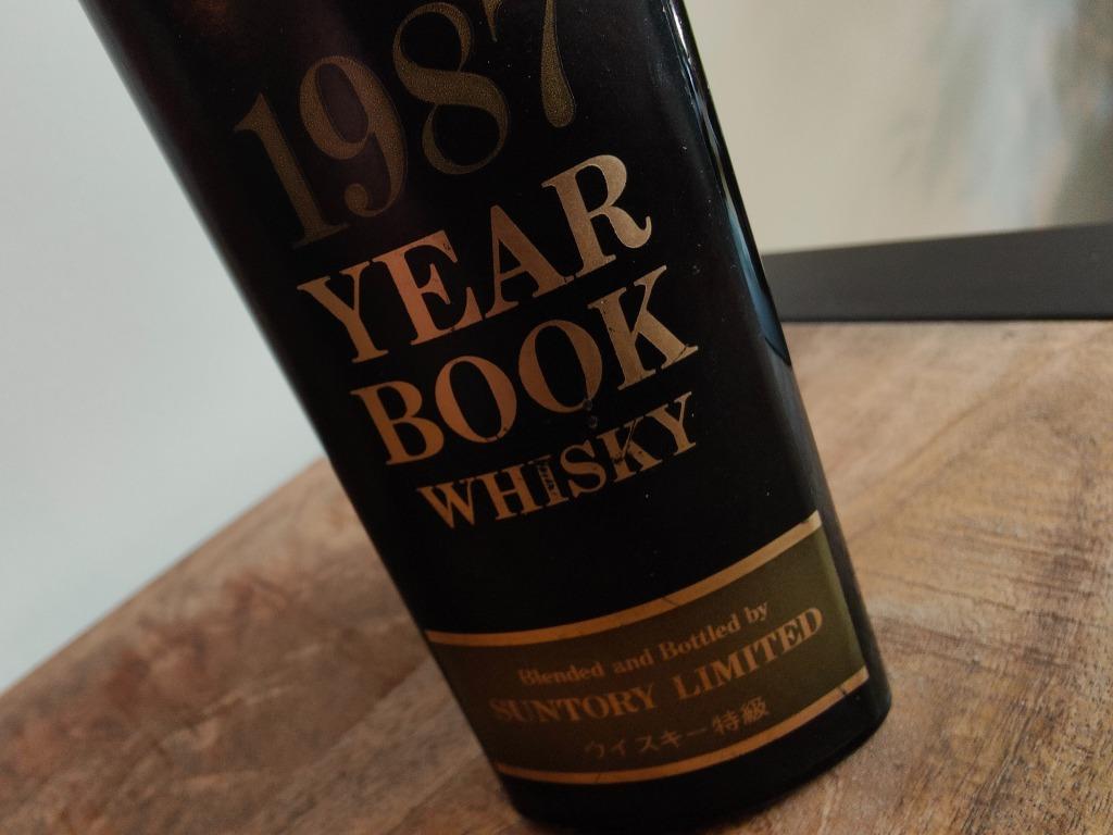 Suntory Book Decanter "Yearbook 1987" (Deel4) 660ml, Overige gebieden, Overige typen, Nieuw, Ophalen of Verzenden