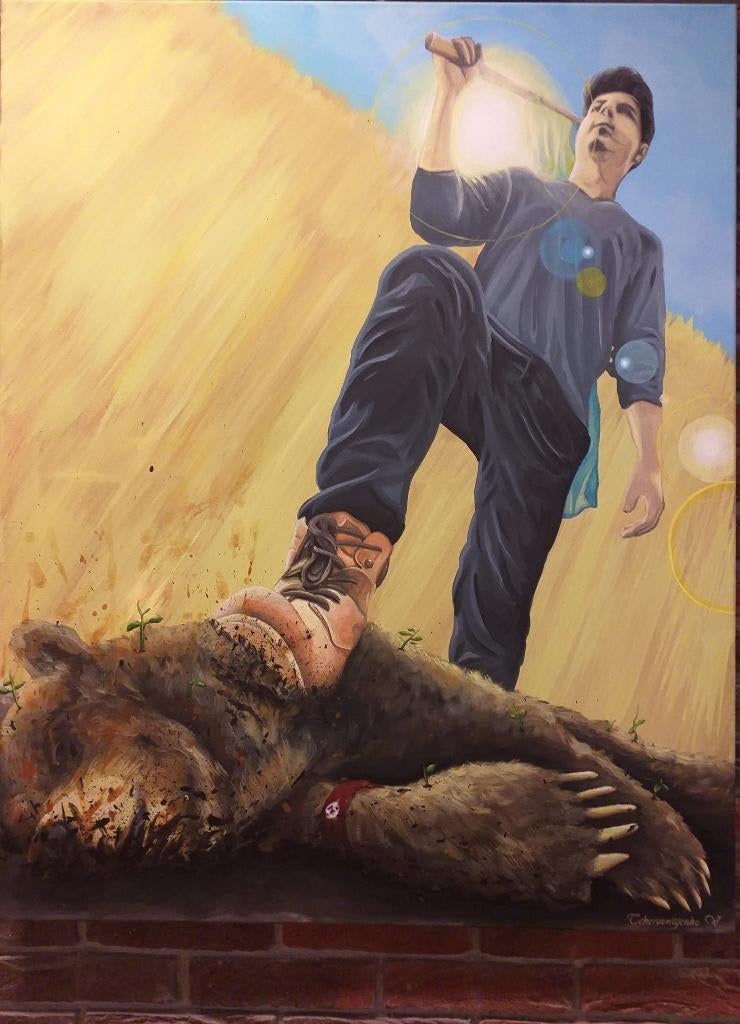 "Glorie aan Oekraïne" - Vladimir Tjervonisjenko, Antiek en Kunst, Ophalen