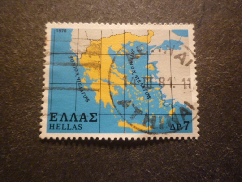 Griekenland/Grèce 1978 Mi 1344(o) Gestempeld/Oblitéré, Envoi, Grèce