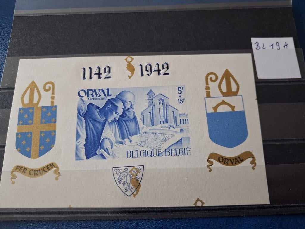 Belgique : petit Orval** BL19A - 20A - 21A avec curiosités, Timbres & Monnaies, Sans timbre, Neuf, Non oblitéré, Art