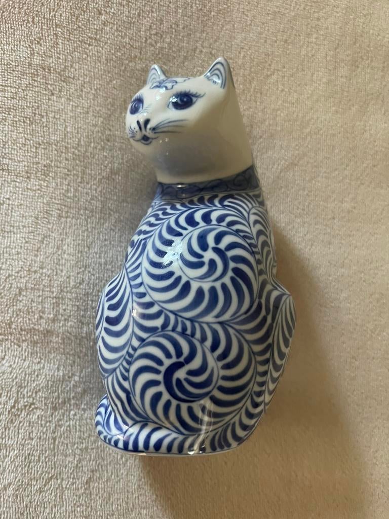 Chat décoratif : céramique anglaise –Vintage et authentique, Enlèvement