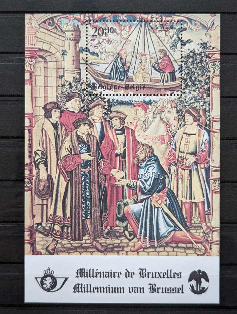 Postzegelvel België - 1979 - 1000 jaar Brussel, Postzegels en Munten, Ophalen of Verzenden, Postfris
