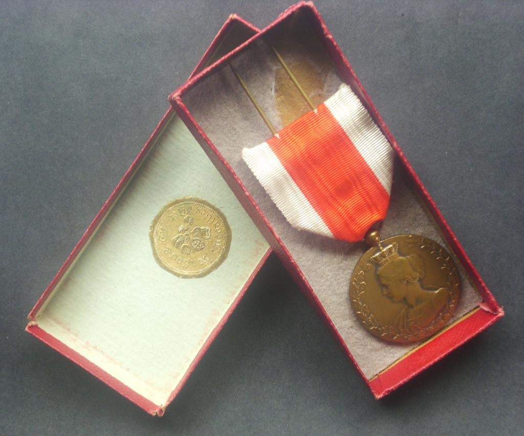 Médaille du Comité National belge 1919-1924 boîte Fonson Cie, Collections, Objets militaires | Général, Autres, Envoi