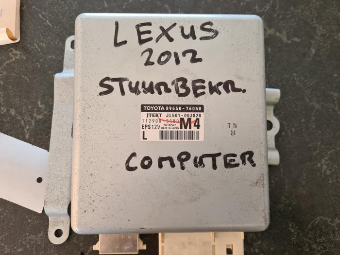 Ordinateur direction assistée d'un Lexus CT 200h, Autos : Pièces & Accessoires, -, 3 mois de garantie, Lexus, Utilisé