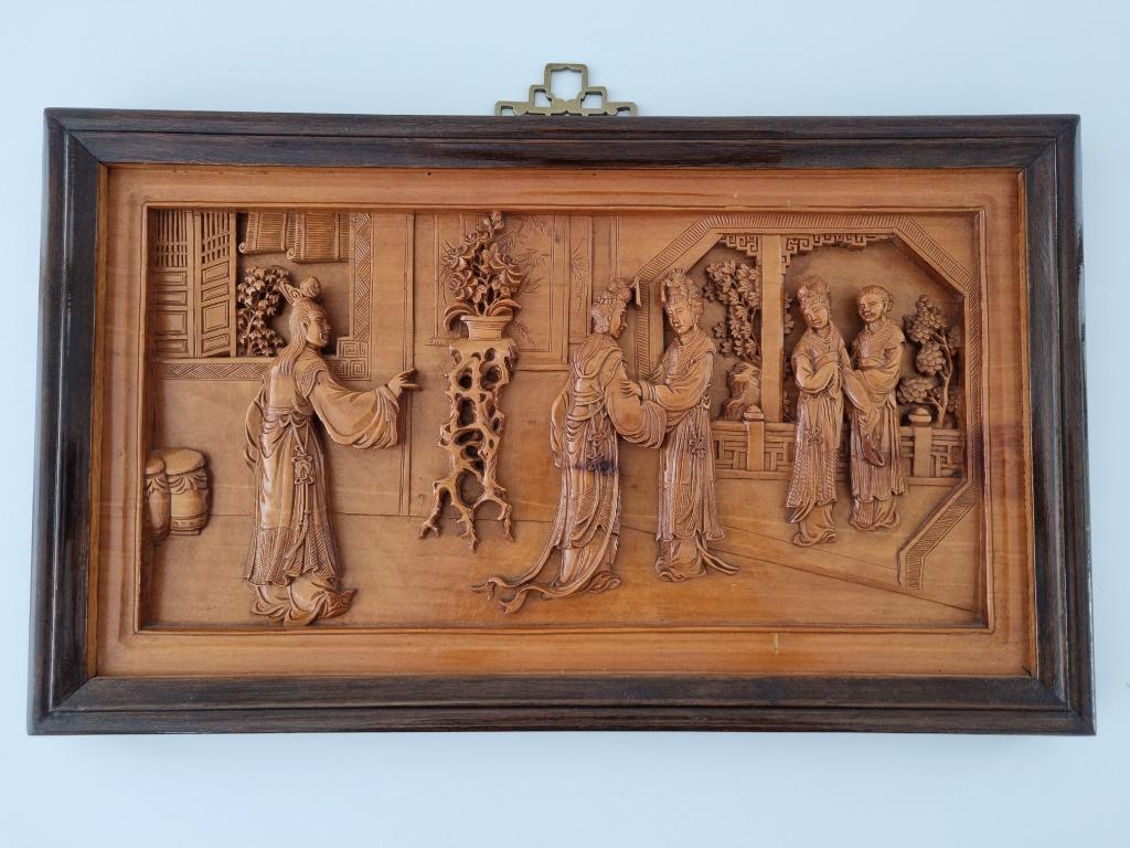 Vintage Japans/Chinees wandpaneel in houtsnijwerk, Ophalen