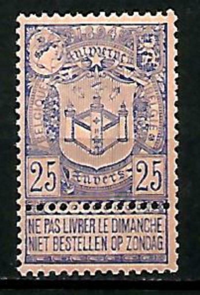 België 1894 Wereldtentoonstelling Antwerpen OBP 70a**, Orginele gom, Ophalen of Verzenden, Zonder stempel, Postfris