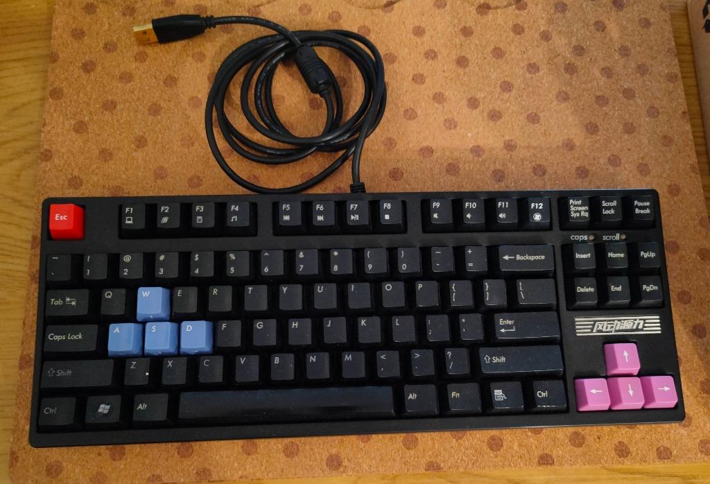 TKL (80%) QWERTY wired mechanical keyboard Cherry MX Brown, Ophalen, Qwerty, Gebruikt, Bedraad