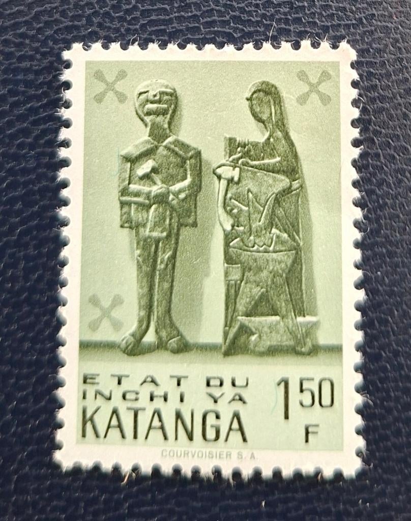 Tampon Katanga OBP 55**, Enlèvement ou Envoi, Non oblitéré