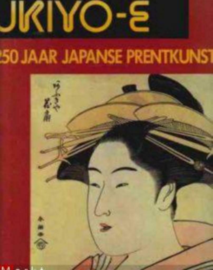 250 jaar Japanse prentkunst, Ukiyo-E, Roni Neuer.., Ophalen