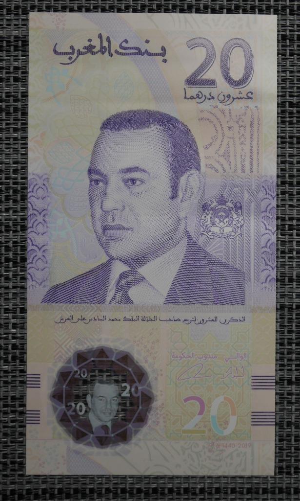 Billet 20 Dirhams Maroc 2019 Commemorative Polymer, Enlèvement ou Envoi, Autres pays, Série