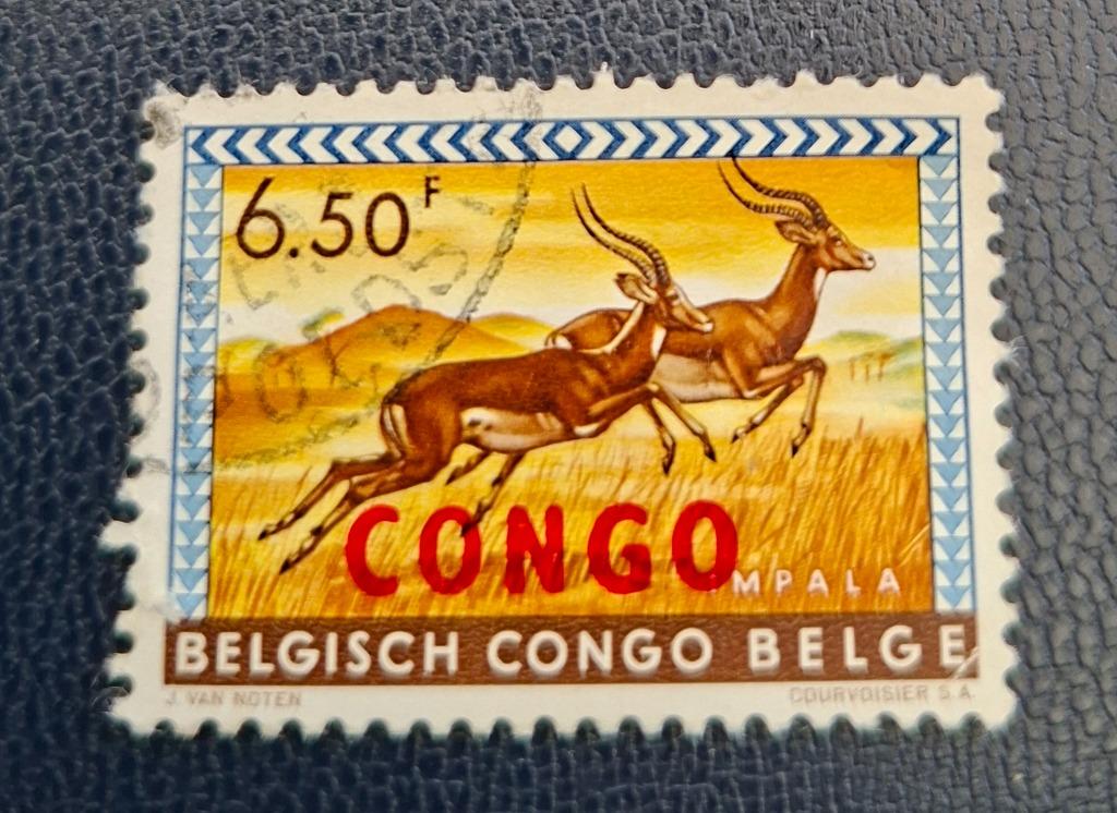 Postzegel Republiek Congo OBP 409, Ophalen of Verzenden, Overige landen, Gestempeld