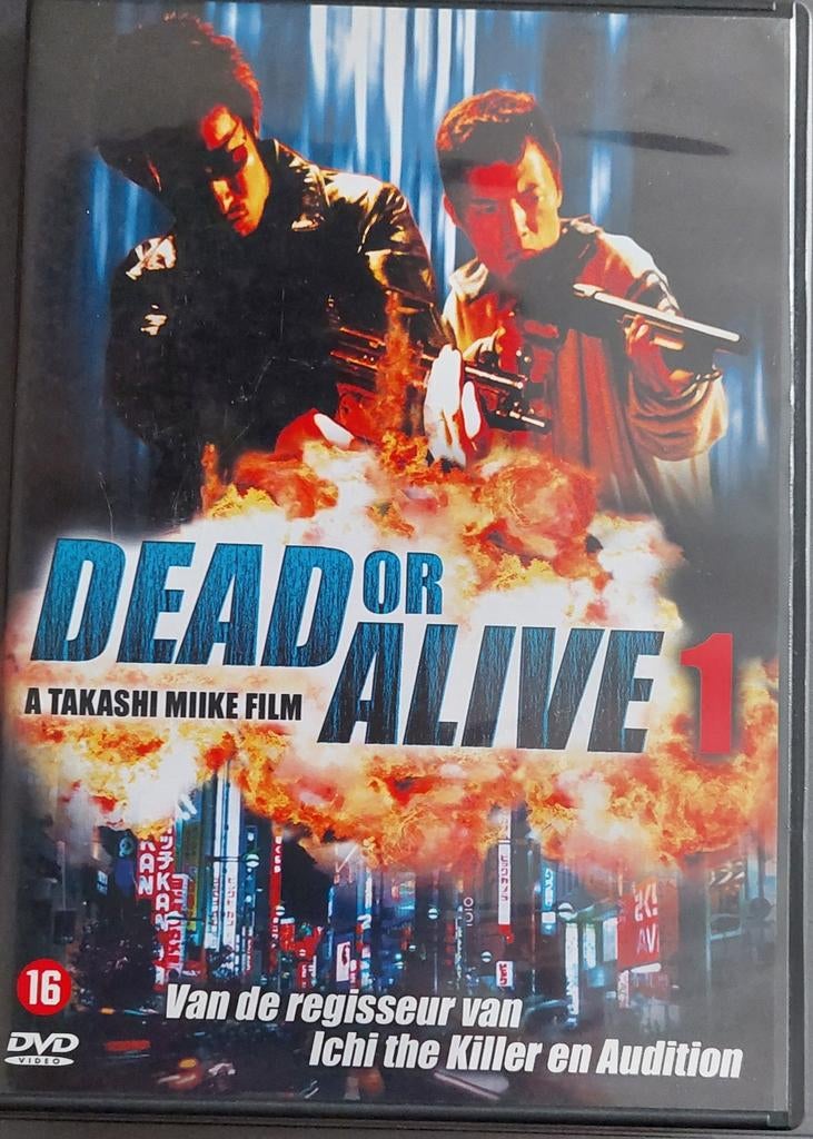 Dead or Alive 1, 2, 3, Vanaf 16 jaar, Ophalen of Verzenden, Zo goed als nieuw