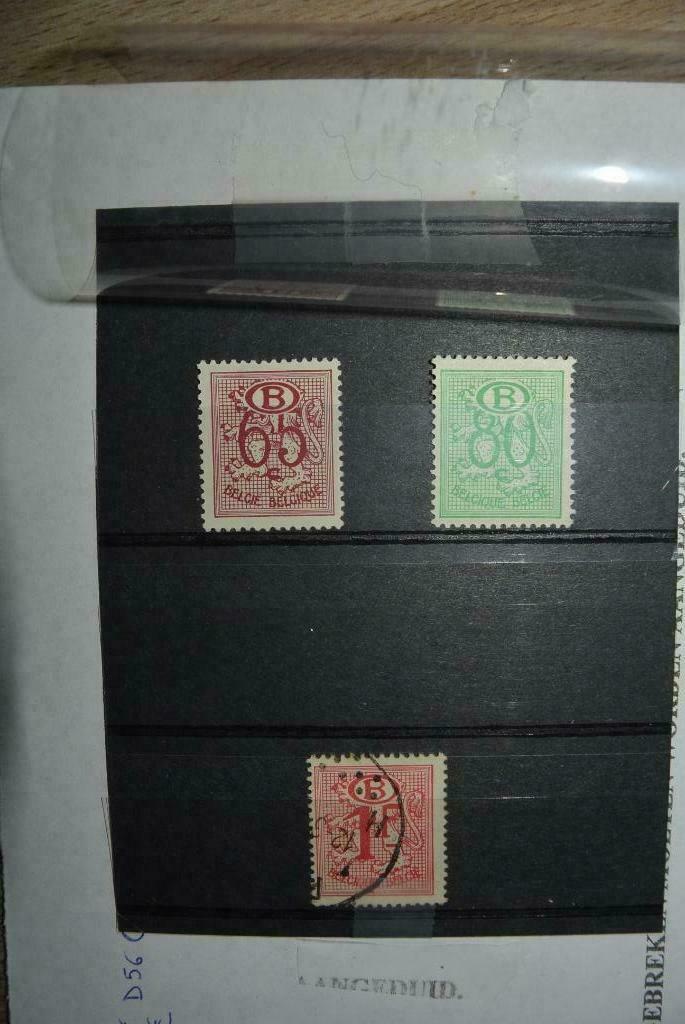 Dienstzegels, Ophalen of Verzenden, Postfris, Postfris, Overig