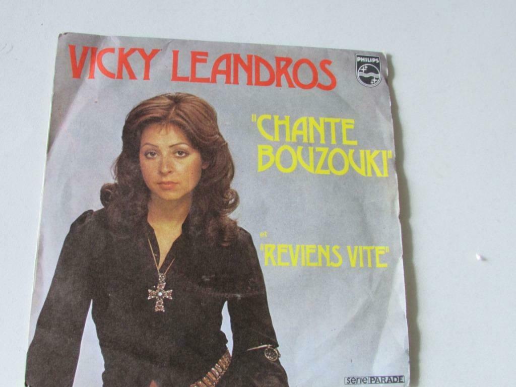 Vicky Leandros, Chante Bouzouki, Envoi, Pop, Single