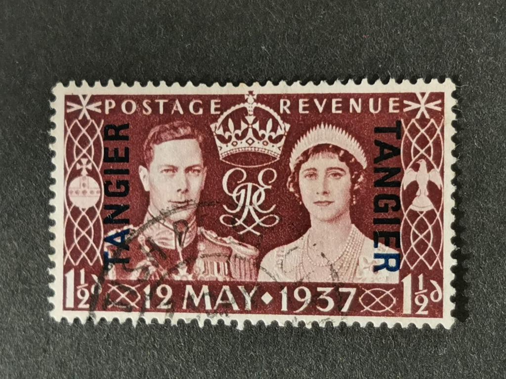 Tanger - Maroc britannique 1937 - couronnement roi George VI, Enlèvement ou Envoi, Maroc, Affranchi