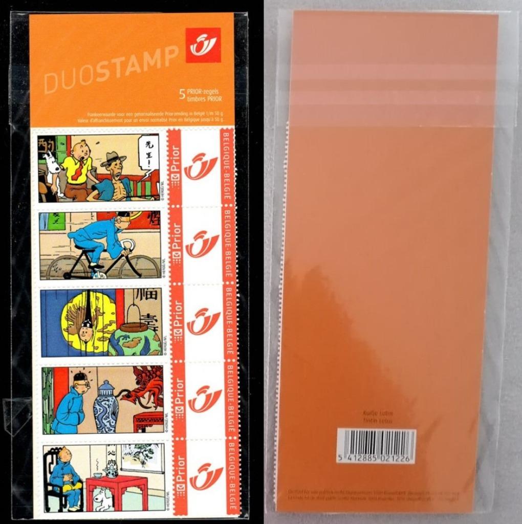 TINTIN LOTUS-5 DUOSTAMPS - blister d'origine, Collections, Personnages de BD, Enlèvement ou Envoi, Tintin, Neuf, Statue ou Figurine