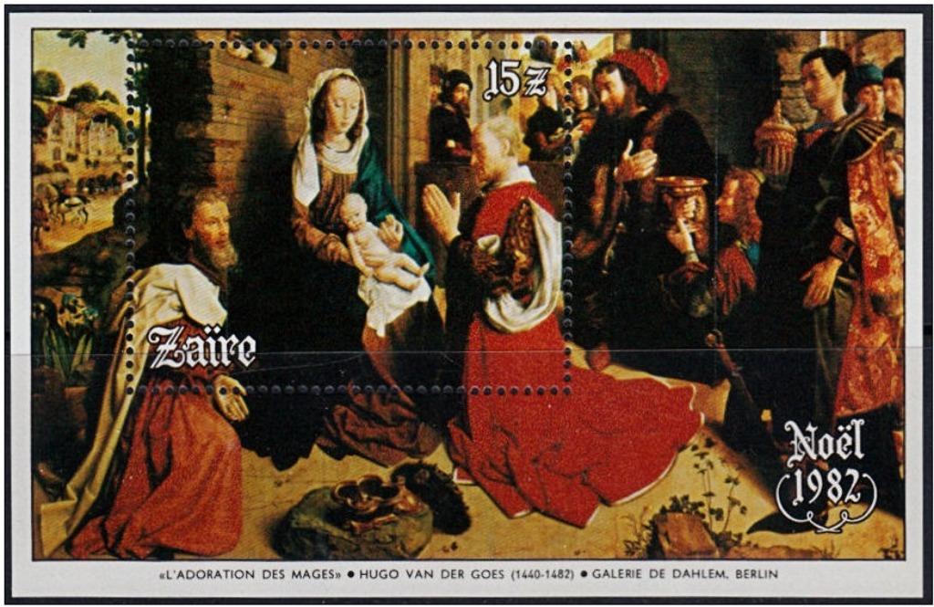T009 Zaïre Noël 1982 - COB BF 53 - Adoration des Mages, Enlèvement ou Envoi, Autres pays, Non oblitéré