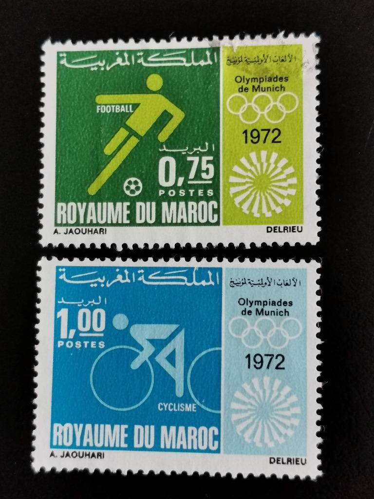 Maroc 1972 - sports - football, cyclisme, Enlèvement ou Envoi, Maroc, Affranchi