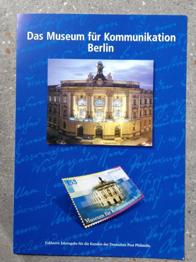 6 feuilles de timbres officiels Deutsche Post AG avec timbre, Enlèvement ou Envoi, RFA, Affranchi