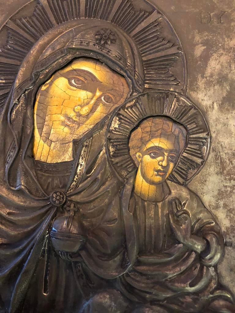 Icône de la Mère de Dieu, bois et métal, Antiquités & Art, Antiquités | Objets religieux, Enlèvement ou Envoi