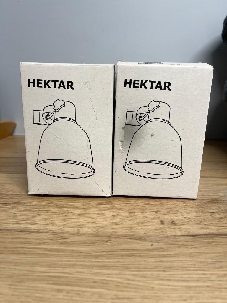 2 wandlampen Hektar, Huis en Inrichting, Ophalen, Nieuw, Metaal