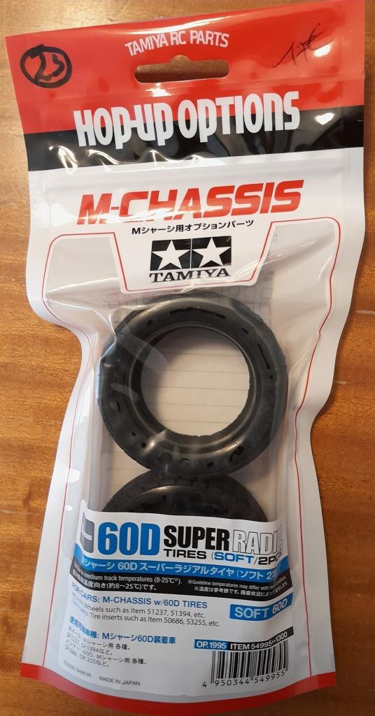 Tamiya Soft banden voor M-chassis, Ophalen, Nieuw, Auto onroad