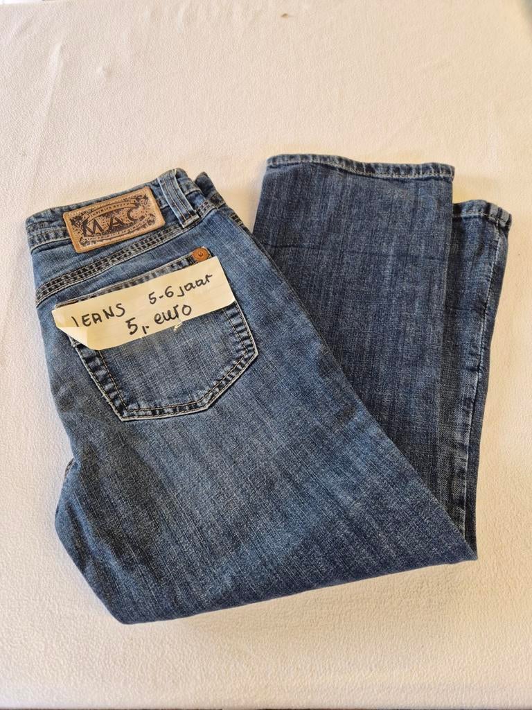 Jeansbroeken voor kinderen. 1foto:5-6 jaar/ 2 efoto:  7jaar, Kleding | Heren, Ophalen, Zo goed als nieuw