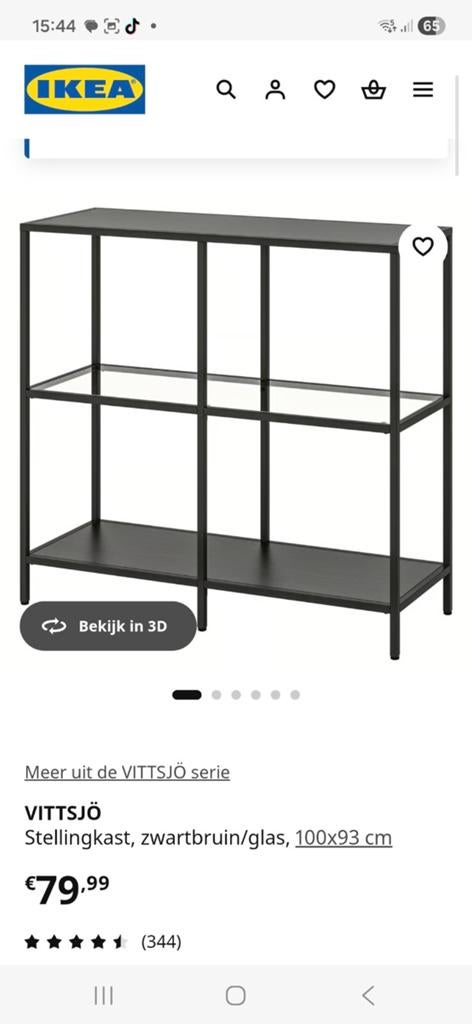 Metalen boekenrek, Huis en Inrichting, Ophalen