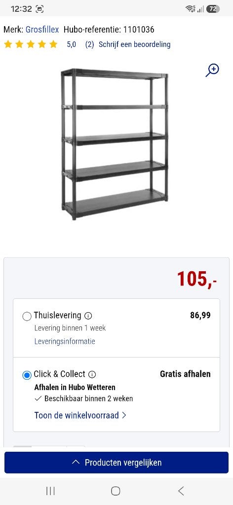 REK 3 : Opbergrek Grosfillex 134cm breed 105€ => 55€, Huis en Inrichting, Ophalen, Gebruikt