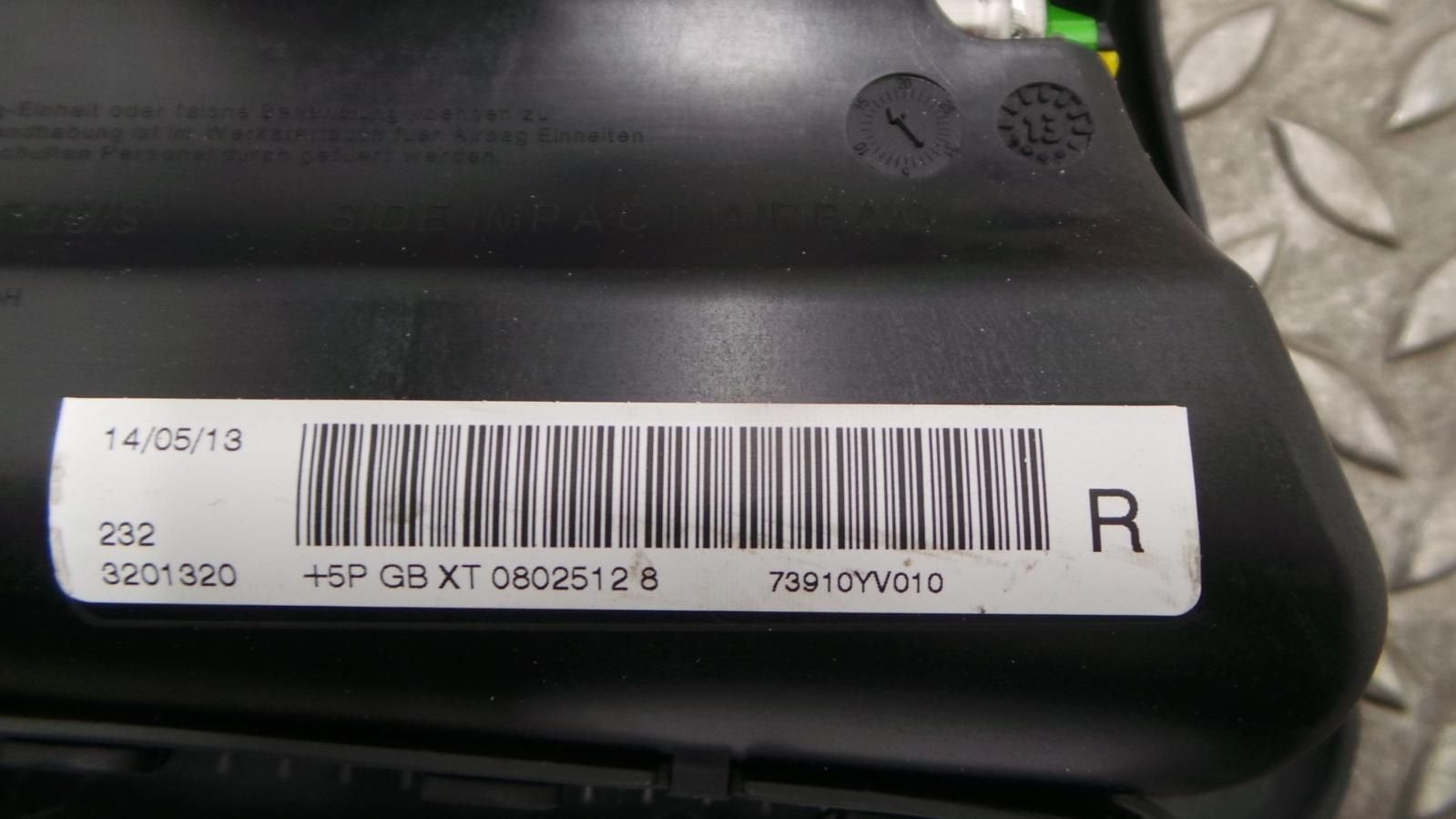 CITROEN C1 AIRBAG RECHTS 2013, Enlèvement ou Envoi, Utilisé, ARN reconnu