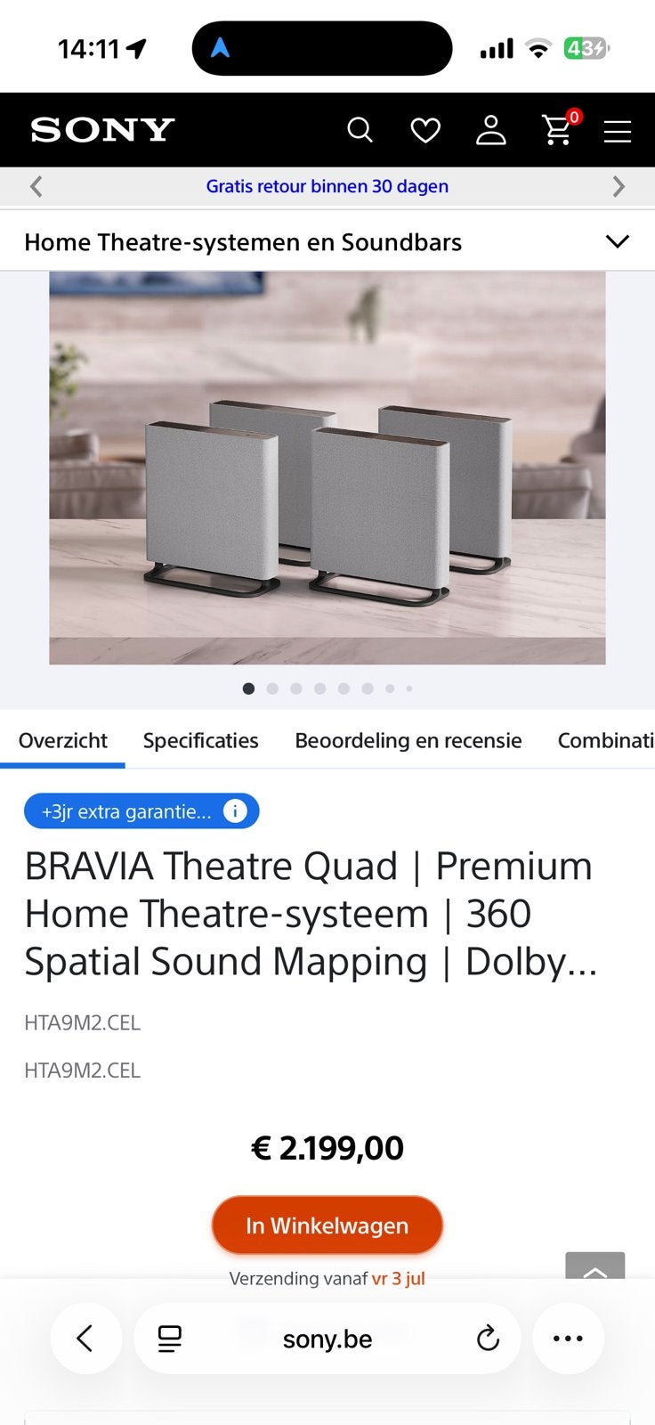 Sony ht a9m2 the quad+ sub sa-sw5 draadloze subwoofer, Ophalen, Zo goed als nieuw