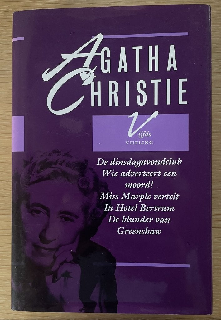 Vijfde vijfling, Ophalen of Verzenden