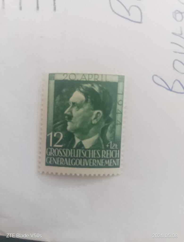 Timbres du Deutsches Reich, Enlèvement ou Envoi