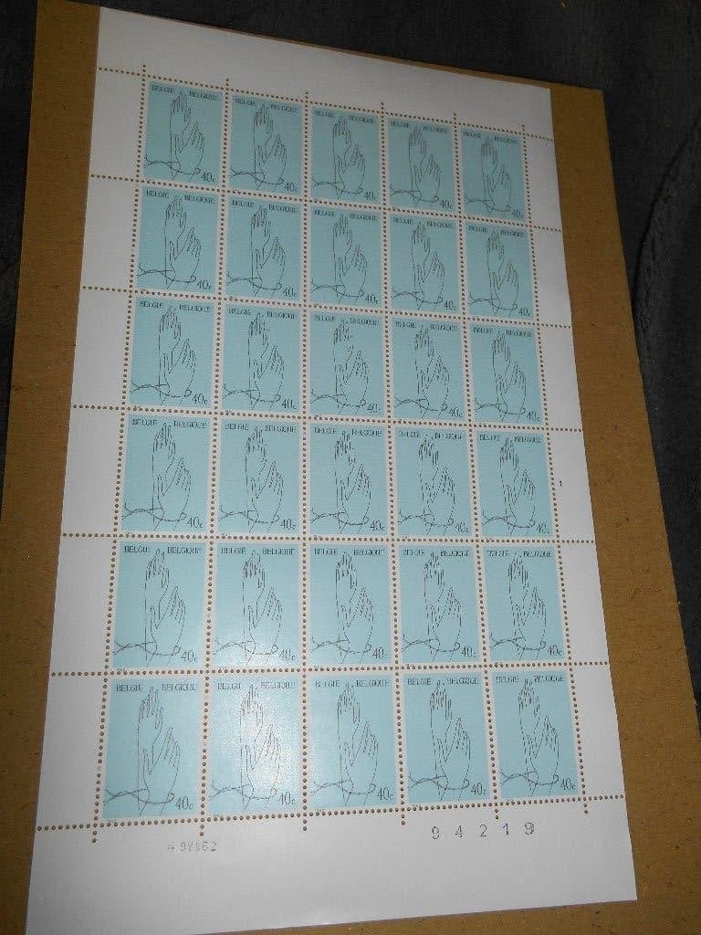 Planche de 30 Timbres Belge 40c 1962 thème camps de concentr, Enlèvement ou Envoi