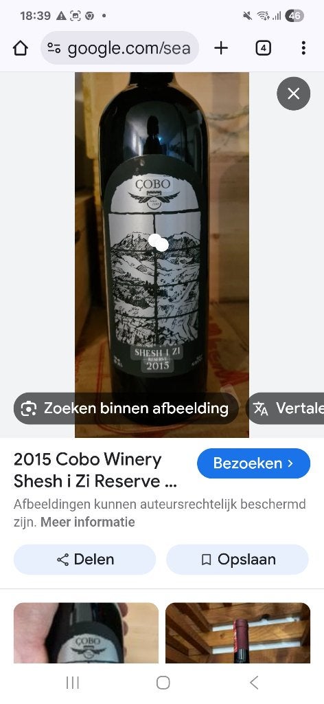 Rode wijn Cobo Albanie 2015, Ophalen, Nieuw, Rode wijn, Vol