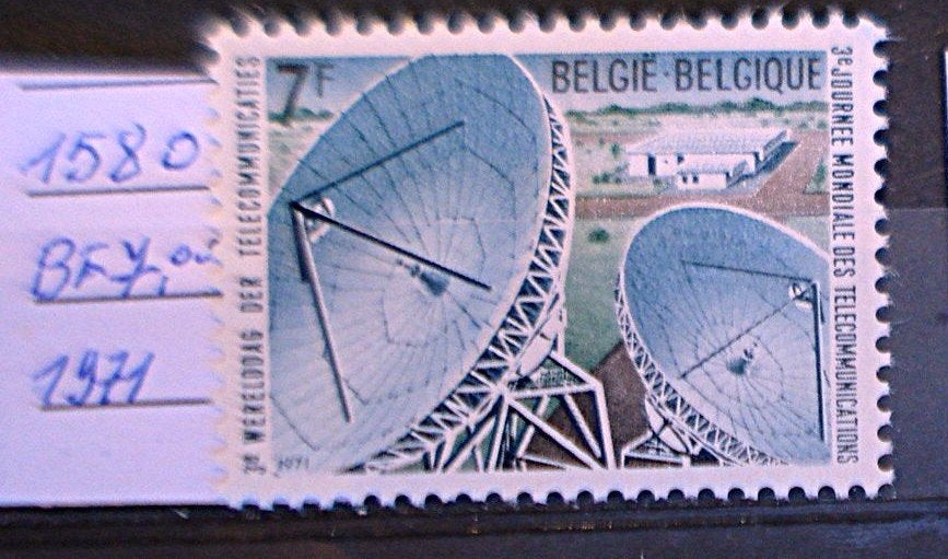 Belgique   1580  **/mnh, Neuf, Espace, Non oblitéré, Gomme originale