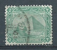 EGYPTE, Verzenden, Egypte, Gestempeld