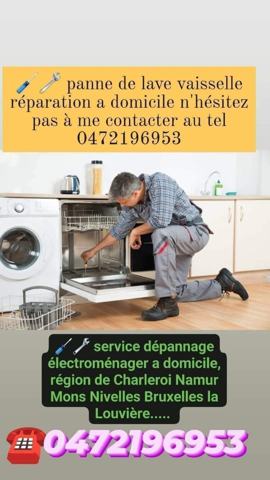 Réparation électroménager service à domicile tel 0472196953, Electroménager