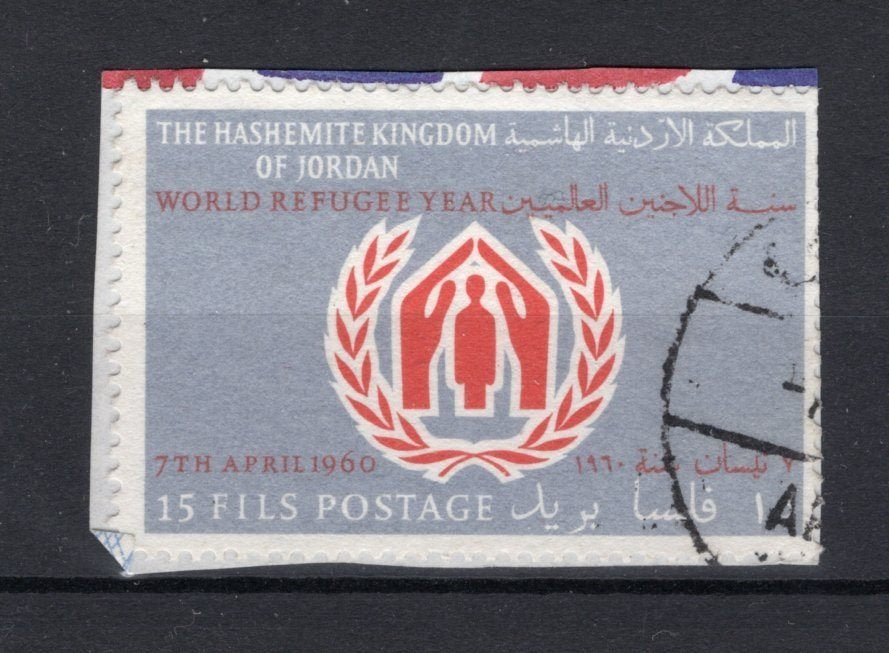 JORDAN Yt. 339 estampillé 1960, Envoi, Affranchi
