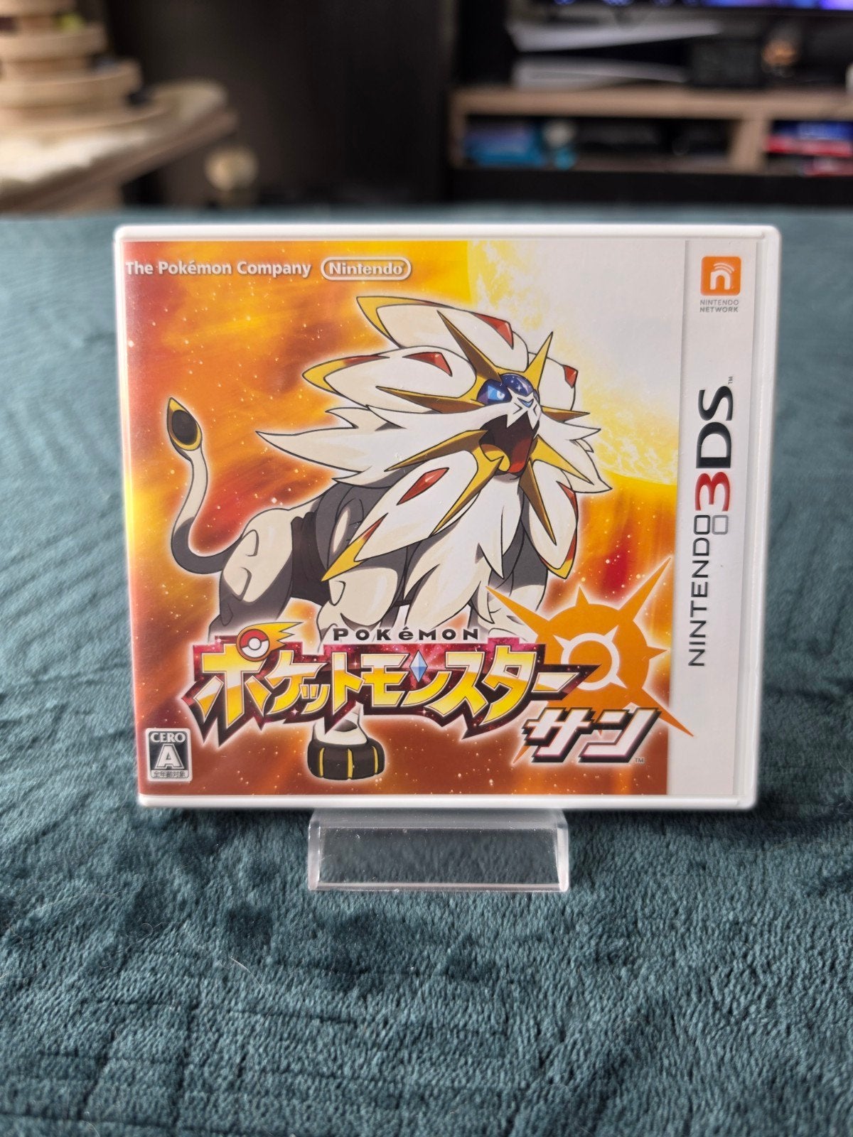 Pokémon Sun - Nintendo 3DS - Japans, Games en Spelcomputers, Games | Nintendo 2DS en 3DS, Ophalen of Verzenden, Zo goed als nieuw