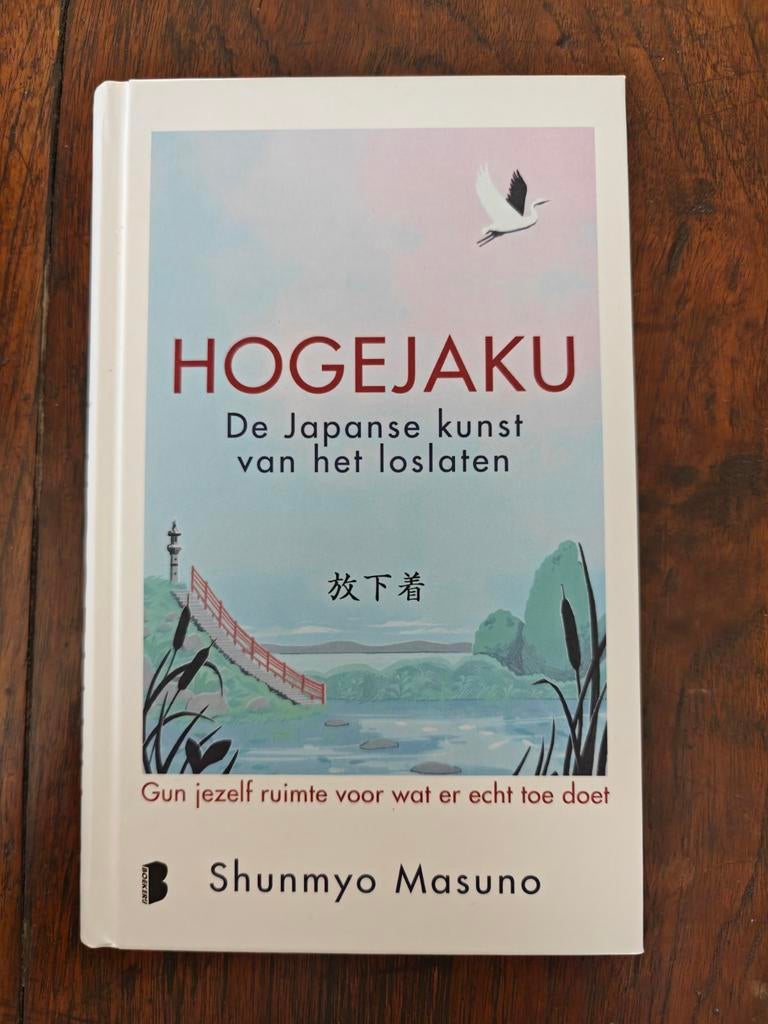 Shunmyo Masuno - Hogejaku, Livres, Psychologie, Enlèvement ou Envoi, Neuf, Psychologie cognitive, Shunmyo Masuno