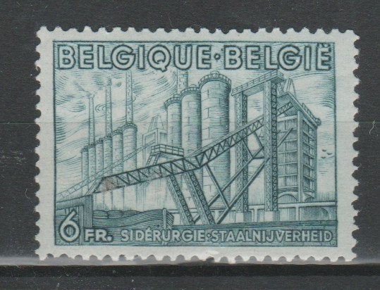 Belge 1948 - n 772 *, Timbres & Monnaies, Timbres | Europe | Belgique, Envoi, Trace d'autocollant