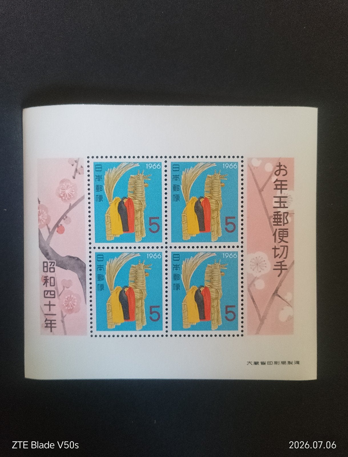 46 versillende History postzegels postfrisch, Ophalen of Verzenden