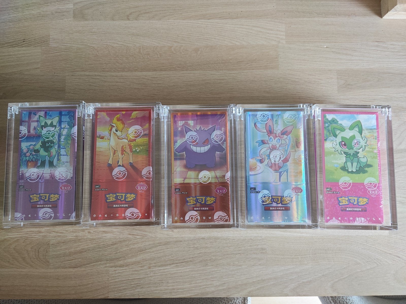 Boîtes boosters Pokemon Gem 1 à 5 en acrylique, Enlèvement ou Envoi, Neuf, Booster box
