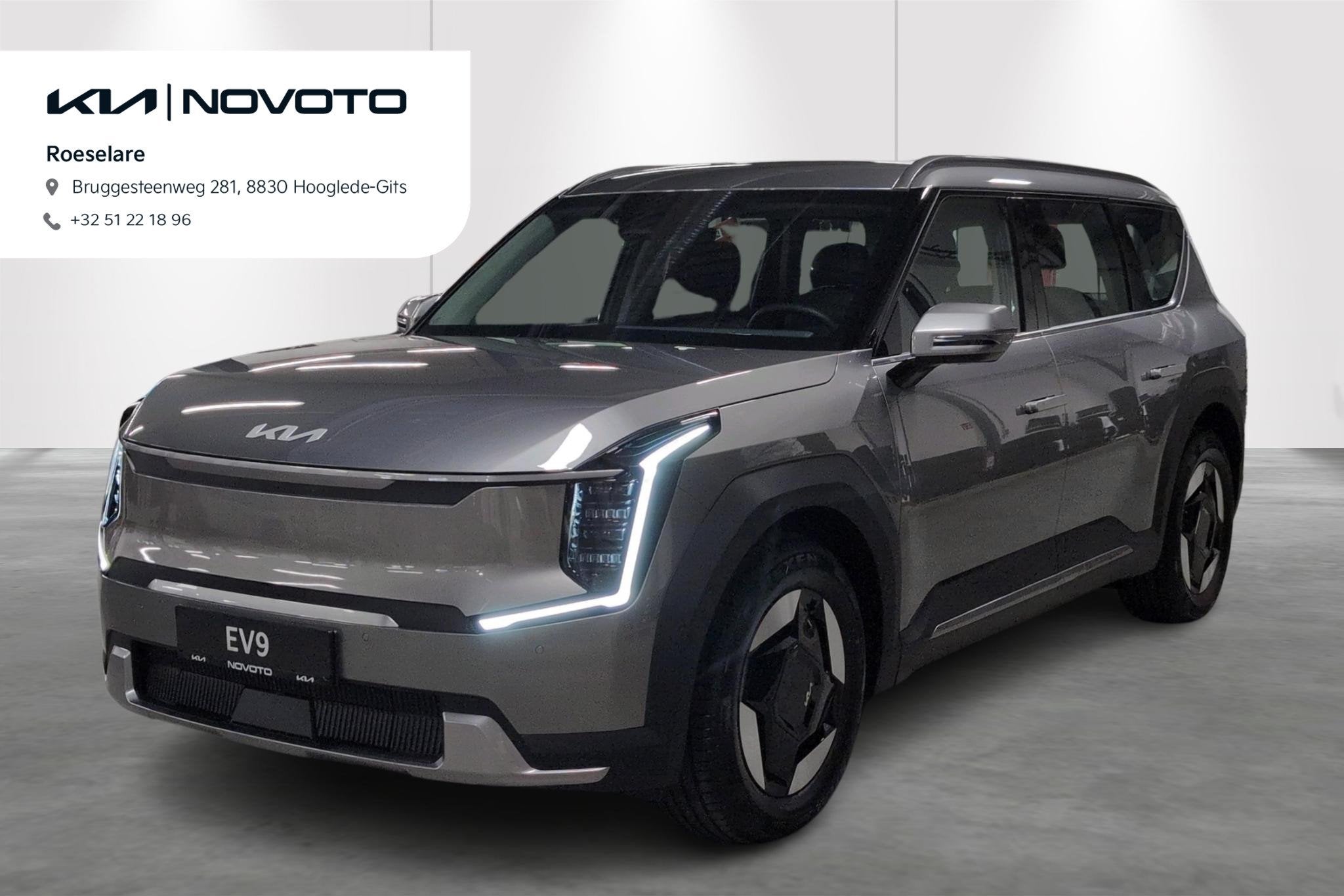 KIA EV9 BEV 99.8 kWh Business, Auto's, Automaat, EV9, 100 kWh, LED verlichting