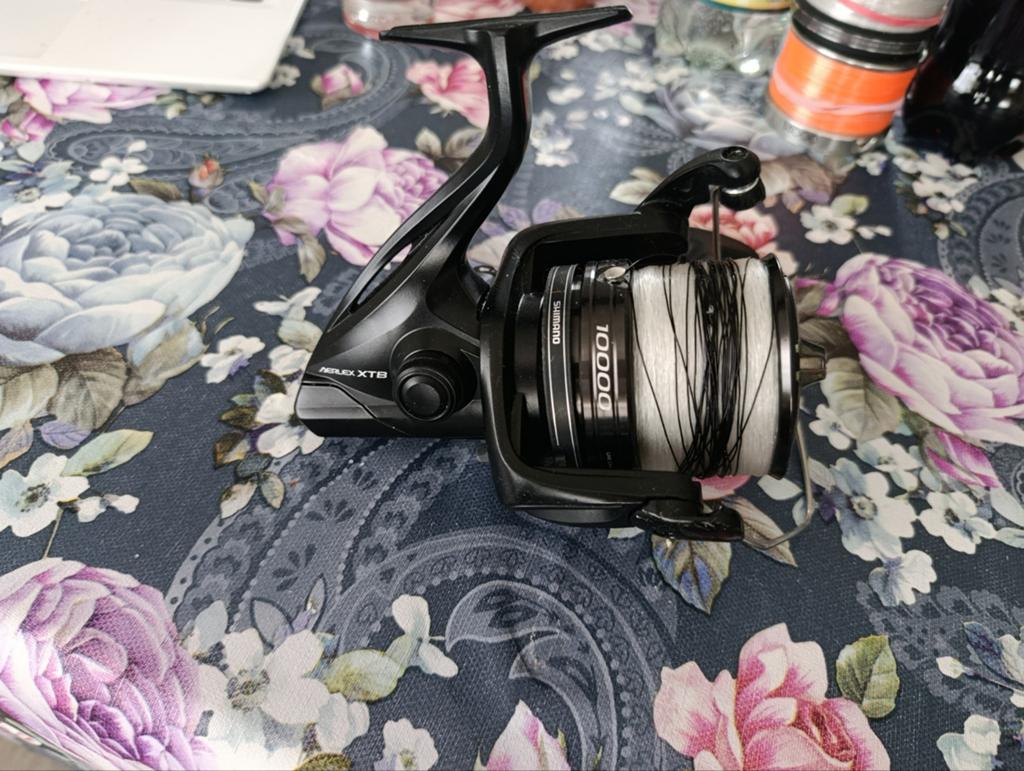Zeemolen / Carpmolen Shimano Aerlex Xtb